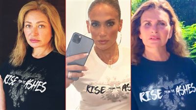 يسرا وليلى علوي وجينيفر لوبيز سفراء مبادرة النهوض ببيروت ومساعدة المتضررين