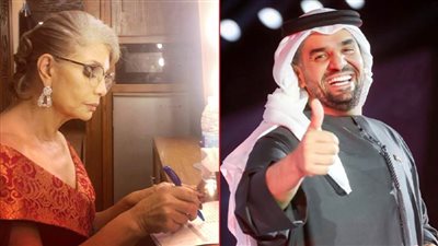 رقصة سوسن بدر على أغنية «بالبنط العريض» علي شرف حسين الجسمي