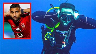 رسالة من تحت الماء .. أحمد فهمي يدعم مؤمن زكريا بملابس الغطس 