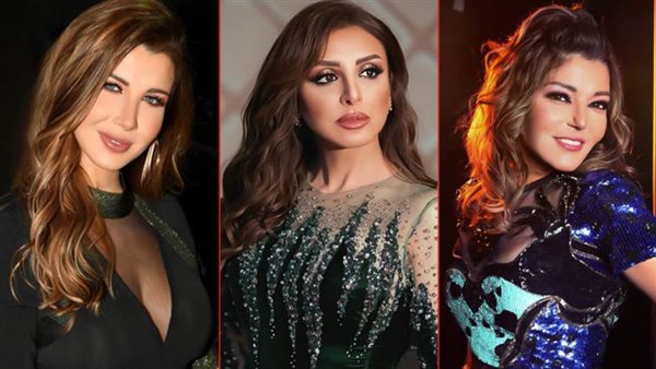 سميرة - أنغام - نانسي