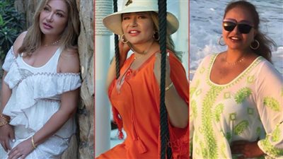 الصيف على طريقة ليلى علوي .. الماء والخضرا والوجة الحسن