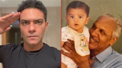 آسر ياسين يحتفل بذكرى نصر أكتوبر بصورة مع جده أحد أبطال الحرب