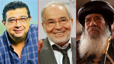 حسن يوسف : ماجد الكدواني الأنسب لشخصية البابا شنودة وأرشح وحيد حامد لكتابة السيناريو