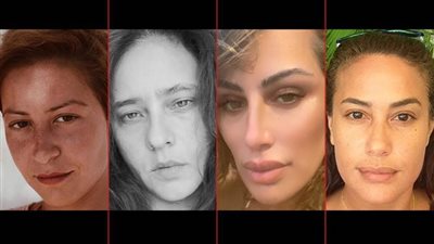 الحلاوة حلاوة الروح .. مايا دياب وهند صبري ونيللي كريم ومنة شلبي نجمات بدون مكياج