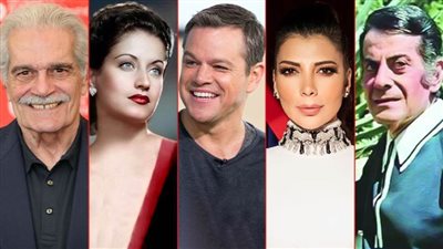 نجوم البوكر .. أصالة وعمر الشريف وفريد الأطرش واسمهان ومات ديمون أشهرهم