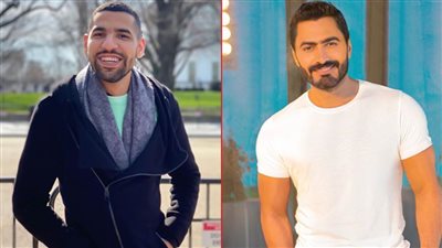 مؤمن زكريا ردًا على أغنية مش لوحدك : شكرا تامر حسني على دعمك