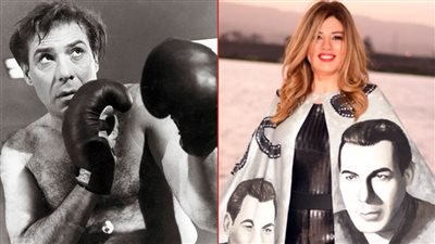 رانيا فريد شوقي تكشف اهتمامات والدها بصورة قديمة وهو يمارس رياضة الملاكمة