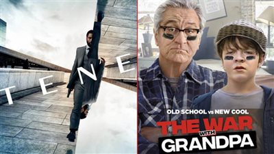 The War with Grandpa يتصدر البوكس أوفيس وtenet ينافس على المركز الثاني