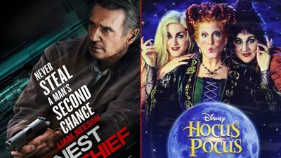 honest thief يتصدر البوكس أوفيس وHocus pocus فى المركز الأخير