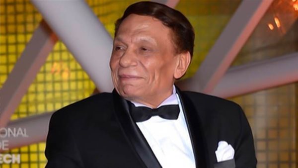 عادل إمام