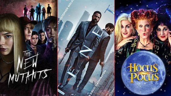 أفيشات الأفلام الأمريكية