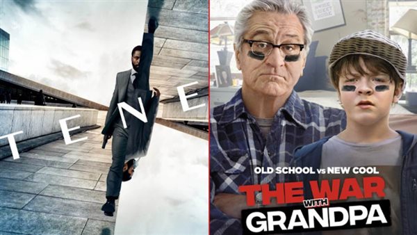 The War with Grandpa