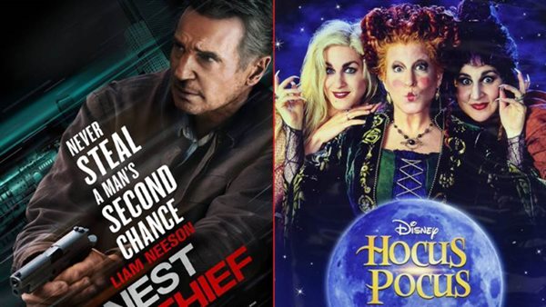 أفيشات الأفلام الأمريكية