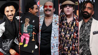 محمد ثروت الأخير .. 5 شخصيات تنافس على لقب صاحب أغرب لوك فى الجونة