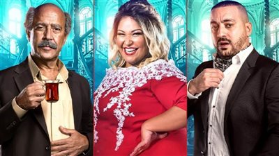 ويزو زوجة دياب في مسرحية اللوكاندة بطولة أشرف عبدالباقي والعرض أول 2021