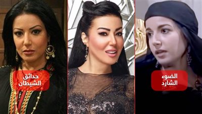بعد الضوء الشارد وحدائق الشيطان .. سمية الخشاب تعود للصعيدي في مسلسل موسى