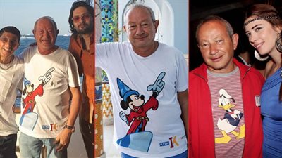 سر ميكي ماوس وبطوط في حياة رجل الأعمال نجيب ساويرس