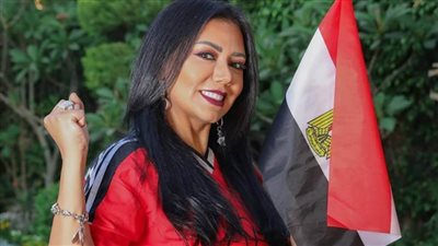 رانيا يوسف قبل نهائي إفريقيا : مليش في الكورة بس بحب الأهلي