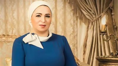 السيدة إنتصار السيسي : تربينا في أحياء شعبية والرئيس يقدر دور المرأة المصرية ويدرك حجم معاناتها