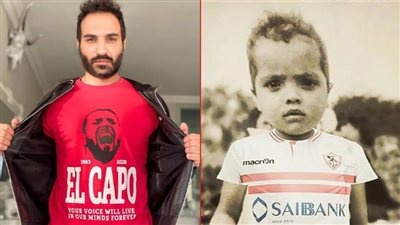 هنيدى الزملكاوي وفهمى الأهلاوي .. حرب النجوم قبل نهائى القرن الأفريقى