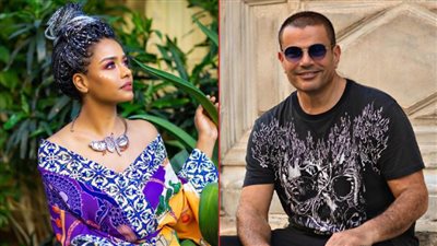 أسماء أبو اليزيد مرشحة لبطولة مسلسل عمرو دياب الجديد على شبكة نتفليكس