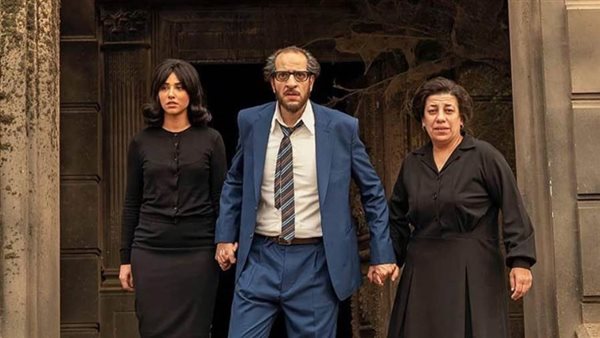 أبطال ما وراء الطبيعة