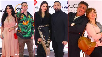 كل النجوم على السجادة الحمراء في العرض الخاص لفيلم عنها