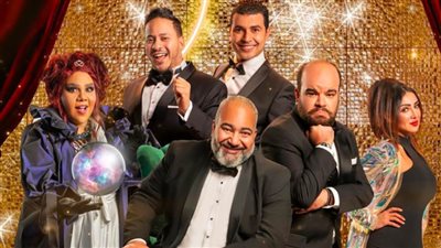 كريم عفيفي : عرض هابي نيو يير بالعربي على مسرح كايرو شو ليلة رأس السنة