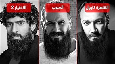 قصي خولي ومحمد علاء وطارق لطفي .. إرهابيين على الشاشة قريبًا