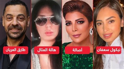 جدل علي السوشيال ميديا .. نيكول سعفان ترد علي متابع وطليقة طارق العريان ترد علي أصالة