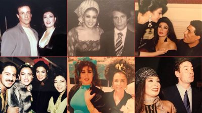 مع أشهر النجوم حول العالم .. شاهد أرشيف فيفي عبده من الزمن الجميل 