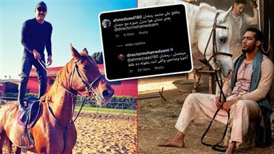 محمد سامى : الجمهور يحاول فرض صراع بينى وبين محمد رمضان بعد نشرى صورة السقا على الحصان