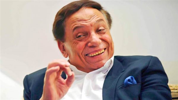 عادل إمام