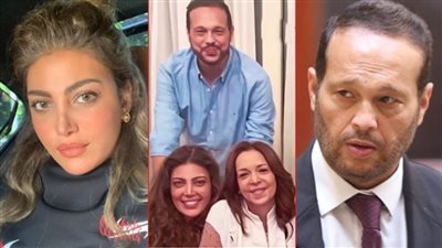 لمياء حلاوة شقيقة محمد حلاوة لـ ريهام حجاج : أنتي نور عيلتنا