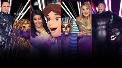 كيف ظهر النجوم في برنامج The masked singer على MBC ؟