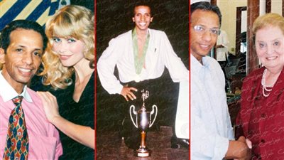 صور تنشر لأول مرة .. العالمى محمد الصغير مع أبرز نجوم الفن والسياسة والمجتمع