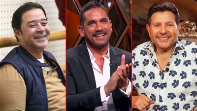 مدحت صالح وهاني شاكر قريباً في حلقة خاصة مع أمير كرارة في برنامج سهرانين