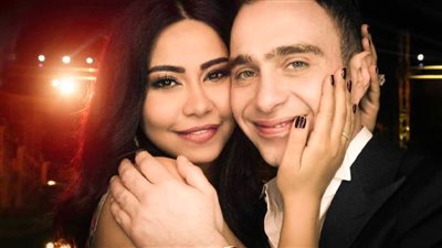 عيد الحب .. شيرين عبدالوهاب وحسام حبيب والحب على طريقة ساعة تروح وساعة تيجي