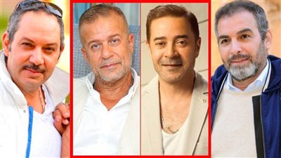 شريف منير ومدحت صالح مرشحان للمشاركة في مسلسل أهل الشر مع أحمد عبدالعزيز وكمال أبو رية
