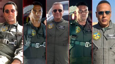 أبطال السرب .. كيف يظهرون في الفيلم وماهي شخصياتهم الحقيقية ؟