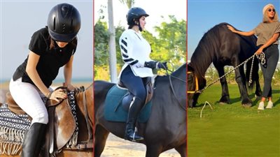 ياسمين صبري ومايا دياب وجميلة عوض تستعرضن لياقتهن في ركوب الخيل على إنستجرام