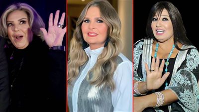 خمسات فيفى عبده وعين يسرا الزرقاء وإفيه صابرين .. تقاليع النجوم لإبعاد الحسد 