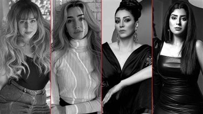 هنا الزاهد وأختها فرح ووفاء عامر وأختها أيتن معاً علي الشاشة قريباً في مسلسلات الـ off sessions