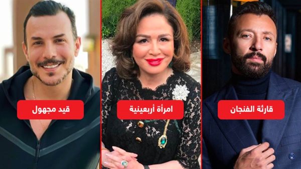 مسلسلات شهر مارس