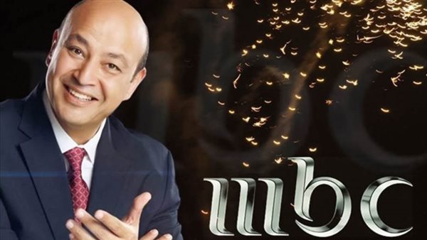 عمرو أديب