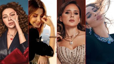 نجمات إعلانات المجوهرات .. ياسمين صبري ونانسي عجرم V.S نيللي كريم وميريام فارس