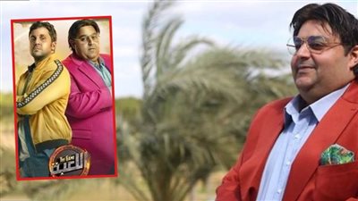 شيكو لـ جمهور اللعبة : استنونا في الجزء الثالث اللعب مع الكبار قريب أوي أوي