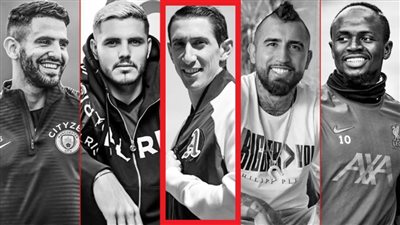 بعد سرقة منزل دى ماريا .. أشهر سرقات منازل اللاعبين حول العالم