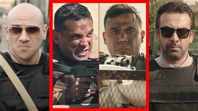 مشهد غربل الكمين يا منسي بين أمير كرارة ومحمد إمام في الحلقة الأولي من الاختيار 2 بطولة كريم عبدالعزيز وأحمد مكي