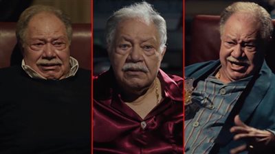 دموع وإفيهات يحيى الفخراني فى البرومو الرسمي لمسلسل نجيب زاهي زركش رمضان 2021